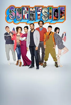 晨边社区第05集