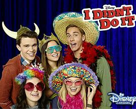 不是我干的 第二季第02集