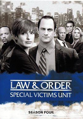 法律与秩序：特殊受害者 第四季第18集
