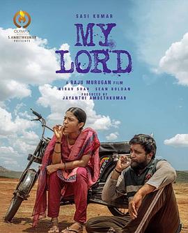 生死诉讼